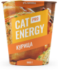 Фото Cat energy Pro курица 500гр